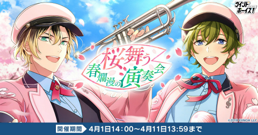 ꡼ No.001 | ֥ɥܡסĻëΤθSSRɤо줹뿷٥Ȥ򳫺