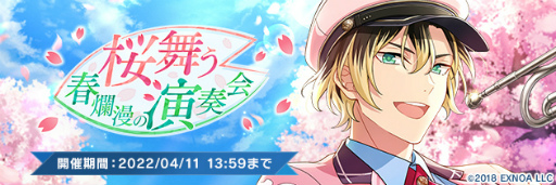 ꡼ No.002 | ֥ɥܡסĻëΤθSSRɤо줹뿷٥Ȥ򳫺