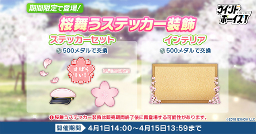 ꡼ No.005 | ֥ɥܡסĻëΤθSSRɤо줹뿷٥Ȥ򳫺