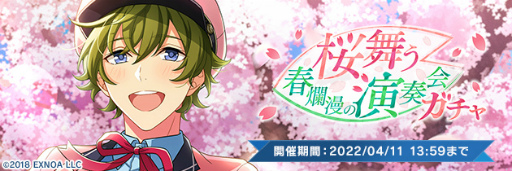 ꡼ No.006 | ֥ɥܡסĻëΤθSSRɤо줹뿷٥Ȥ򳫺