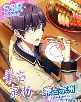 ꡼ No.011 | ֥ɥܡסĻëΤθSSRɤо줹뿷٥Ȥ򳫺