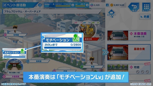 ꡼ No.004 | ֥ɥܡס٥ȥƥΥ˥塼Τ