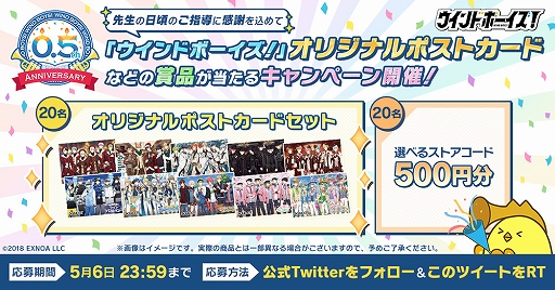 ꡼ No.005 | ֥ɥܡס٥ȥƥΥ˥塼Τ