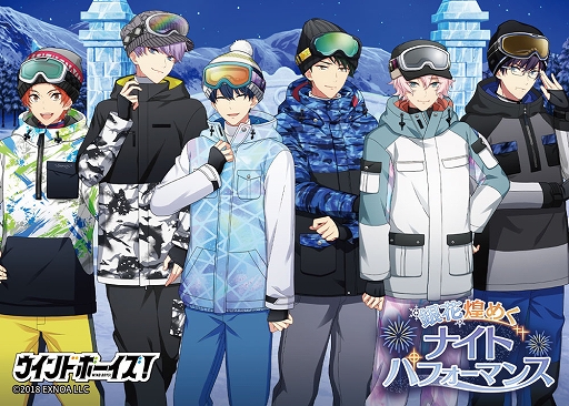 ꡼ No.006 | ֥ɥܡס٥ȥƥΥ˥塼Τ