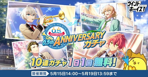 ꡼ No.001 | ֥ɥܡס10Ϣ̵㤬ڤϡե˥С꡼ڡ򳫺