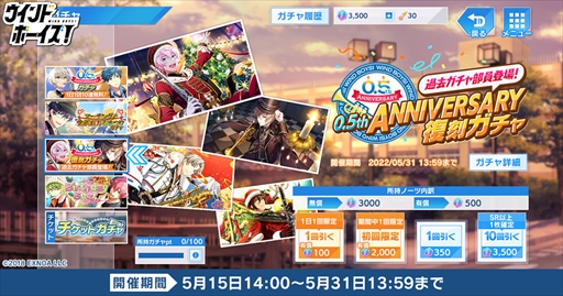 ꡼ No.003 | ֥ɥܡס10Ϣ̵㤬ڤϡե˥С꡼ڡ򳫺