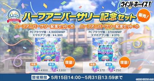 ꡼ No.004 | ֥ɥܡס10Ϣ̵㤬ڤϡե˥С꡼ڡ򳫺