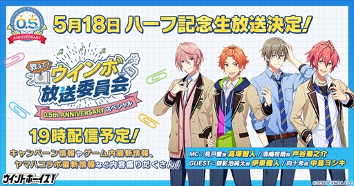 ꡼ No.005 | ֥ɥܡס10Ϣ̵㤬ڤϡե˥С꡼ڡ򳫺