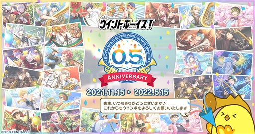 ꡼ No.006 | ֥ɥܡס10Ϣ̵㤬ڤϡե˥С꡼ڡ򳫺