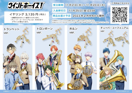 ꡼ No.001 | ֥ɥܡסڴդˤ8Υ󥰤о졣ͽ