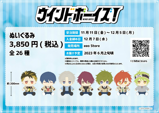 ꡼ No.003 | ֥ɥܡס饯26ͤΡȤ̤ߡɤо졣ͽ