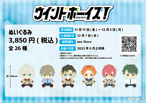 ꡼ No.013 | ֥ɥܡס饯26ͤΡȤ̤ߡɤо졣ͽ