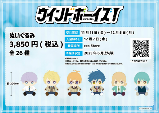 ꡼ No.014 | ֥ɥܡס饯26ͤΡȤ̤ߡɤо졣ͽ