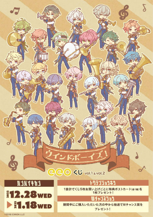 ꡼ No.001 | ֥ɥܡץ饤󤯤eeoɤȯ