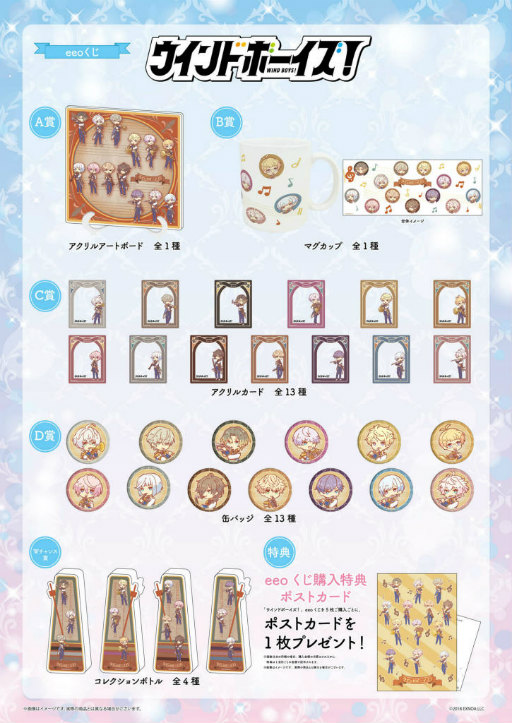 ꡼ No.003 | ֥ɥܡץ饤󤯤eeoɤȯ