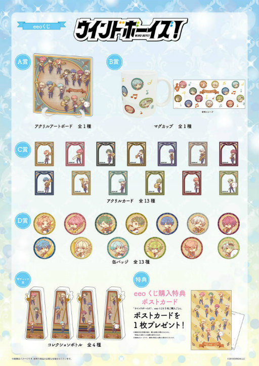 ꡼ No.004 | ֥ɥܡץ饤󤯤eeoɤȯ