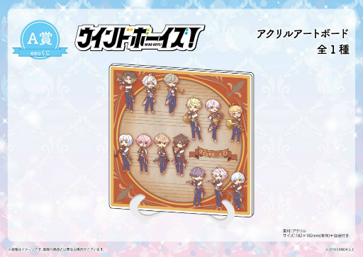 ꡼ No.005 | ֥ɥܡץ饤󤯤eeoɤȯ