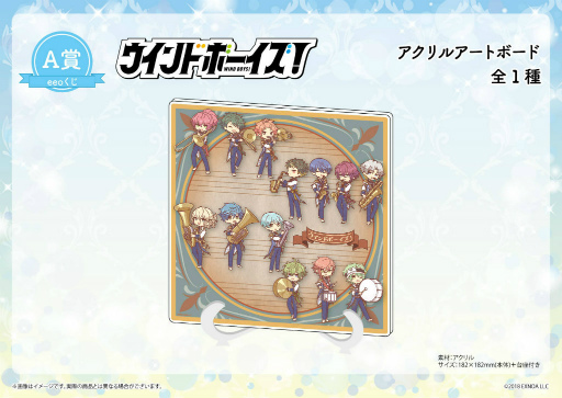 ꡼ No.006 | ֥ɥܡץ饤󤯤eeoɤȯ