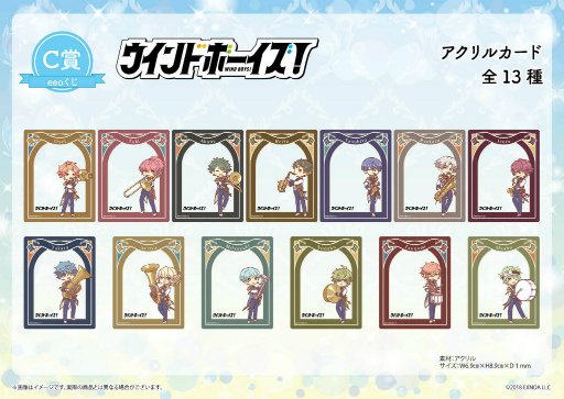 ꡼ No.010 | ֥ɥܡץ饤󤯤eeoɤȯ