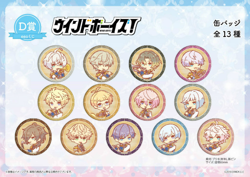 ꡼ No.011 | ֥ɥܡץ饤󤯤eeoɤȯ