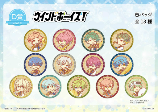 ꡼ No.012 | ֥ɥܡץ饤󤯤eeoɤȯ