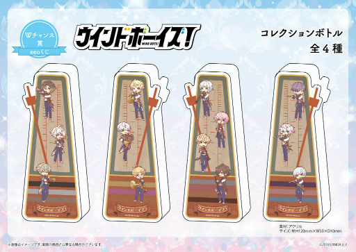 ꡼ No.013 | ֥ɥܡץ饤󤯤eeoɤȯ