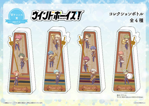 ꡼ No.014 | ֥ɥܡץ饤󤯤eeoɤȯ