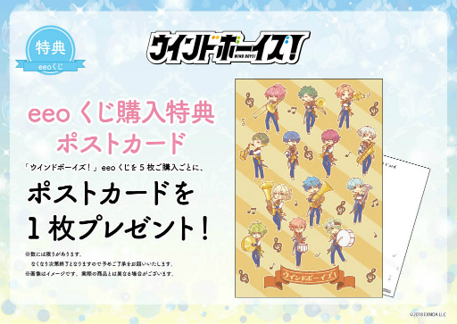 ꡼ No.016 | ֥ɥܡץ饤󤯤eeoɤȯ