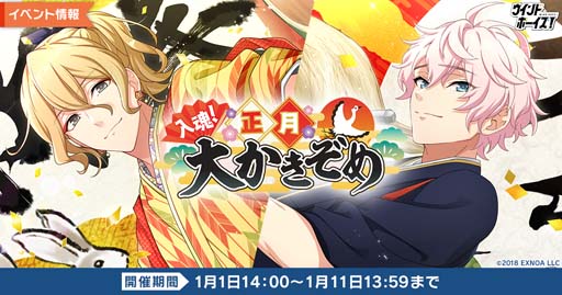 ꡼ No.001 | ֥ɥܡס٥ȡ礫ɳšSSRɡֲ־פγ