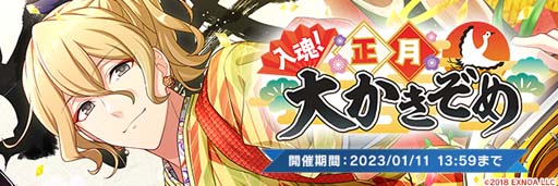 ꡼ No.002 | ֥ɥܡס٥ȡ礫ɳšSSRɡֲ־פγ