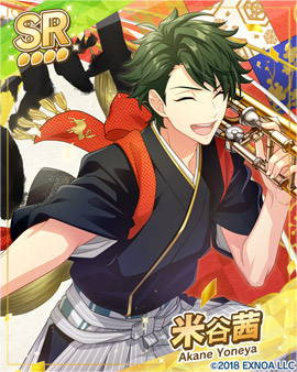 画像ギャラリー No.004のサムネイル画像 / 「ウインドボーイズ!」,お正月イベント“入魂!正月大かきぞめ”開催。限定SSRカード「花城芹弥」の獲得チャンス