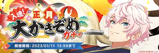 ꡼ No.006 | ֥ɥܡס٥ȡ礫ɳšSSRɡֲ־פγ