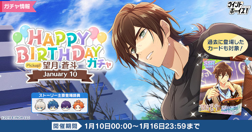 ꡼ No.005 | ֥ɥܡס磻٥ȡȶ᤯ʥȥѥեޥ󥹡ɤ114鳫