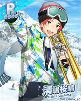 ꡼ No.007 | ֥ɥܡס磻٥ȡȶ᤯ʥȥѥեޥ󥹡ɤ114鳫