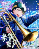 ꡼ No.009 | ֥ɥܡס磻٥ȡȶ᤯ʥȥѥեޥ󥹡ɤ114鳫