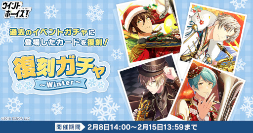 ꡼ No.001 | ֥ɥܡסθꥫɤо줹塞Winterɤ򳫻