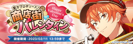 ꡼ No.004 | ֥ɥܡסθꥫɤо줹塞Winterɤ򳫻