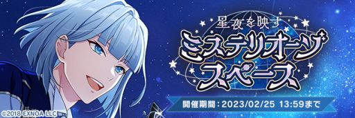 ���������꡼ No.002�Υ���ͥ������ / �֥�����ɥܡ��������פǥ��٥�ȡ������Ǥ��ߥ��ƥꥪ�������ڡ����ɳ��š����ꥫ���ɤ��������