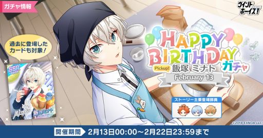 ���������꡼ No.010�Υ���ͥ������ / �֥�����ɥܡ��������פǥ��٥�ȡ������Ǥ��ߥ��ƥꥪ�������ڡ����ɳ��š����ꥫ���ɤ��������