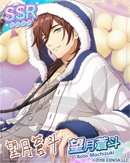 画像ギャラリー No.003のサムネイル画像 / 「ウインドボーイズ!」,イベント“わくわく!かわいいパジャマコンサート”開催中