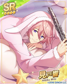 画像ギャラリー No.004のサムネイル画像 / 「ウインドボーイズ!」,イベント“わくわく!かわいいパジャマコンサート”開催中