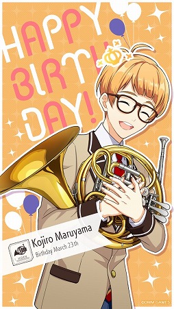 画像ギャラリー No.003のサムネイル画像 / 「ウインドボーイズ!」,3月が誕生日の辻 玲音と丸山小次郎の壁紙を配布