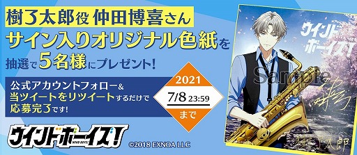 ���������꡼ No.003�Υ���ͥ������ / �֥�����ɥܡ��������ס���4��Web�饸�����ۿ����ϡ������ȤϾ���ͧ������