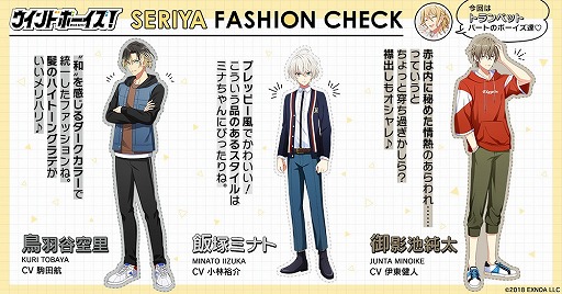 ���������꡼ No.004�Υ���ͥ������ / �֥�����ɥܡ��������ס���4��Web�饸�����ۿ����ϡ������ȤϾ���ͧ������