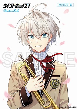 ꡼ No.008 | ֥ɥܡסꥸʥ륢᡼AGF2021νŸ