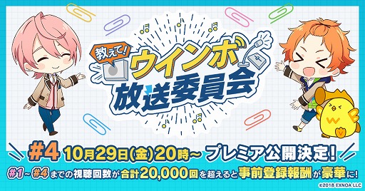 ꡼ No.011 | ֥ɥܡסꥸʥ륢᡼AGF2021νŸ