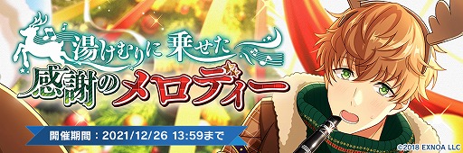 ꡼ No.002 | ֥ɥܡס٥ȡ򤱤˾褻դΥǥɤŤ