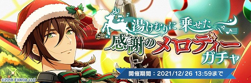 ꡼ No.004 | ֥ɥܡס٥ȡ򤱤˾褻դΥǥɤŤ