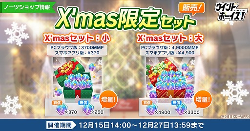 ꡼ No.006 | ֥ɥܡס٥ȡ򤱤˾褻դΥǥɤŤ