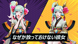 ꡼ No.002 | ޥ۸ַRPGSavior Saga: Idle RPGפΥХۿȯɽˡɥ饴ξYuinaפݸ